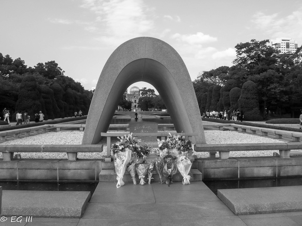 A-bomb Peace Memorial Park