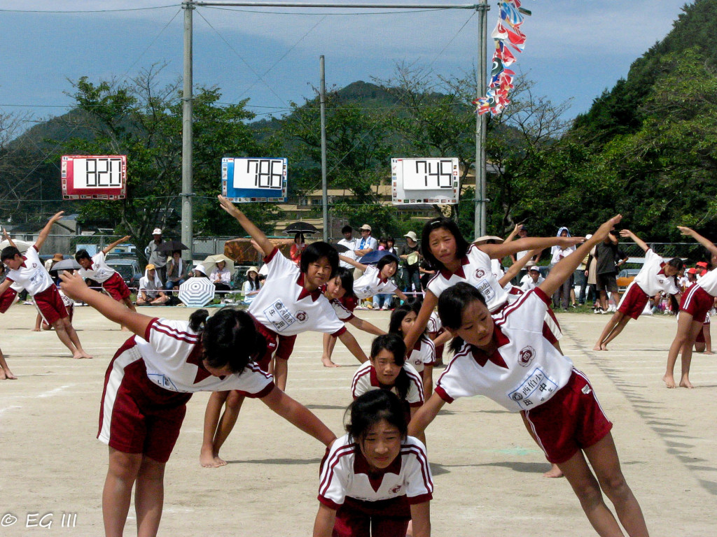 School festival in Nanbu Town, Japan