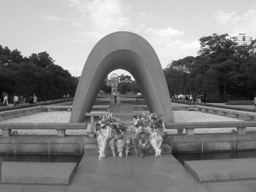 Peace Memorial Park in Hiroshima