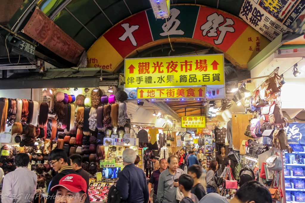 Shilin night market