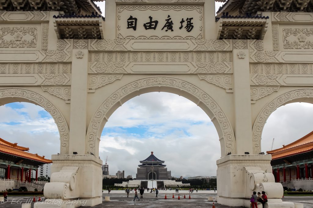 Chiang Kai Shek from the front gate