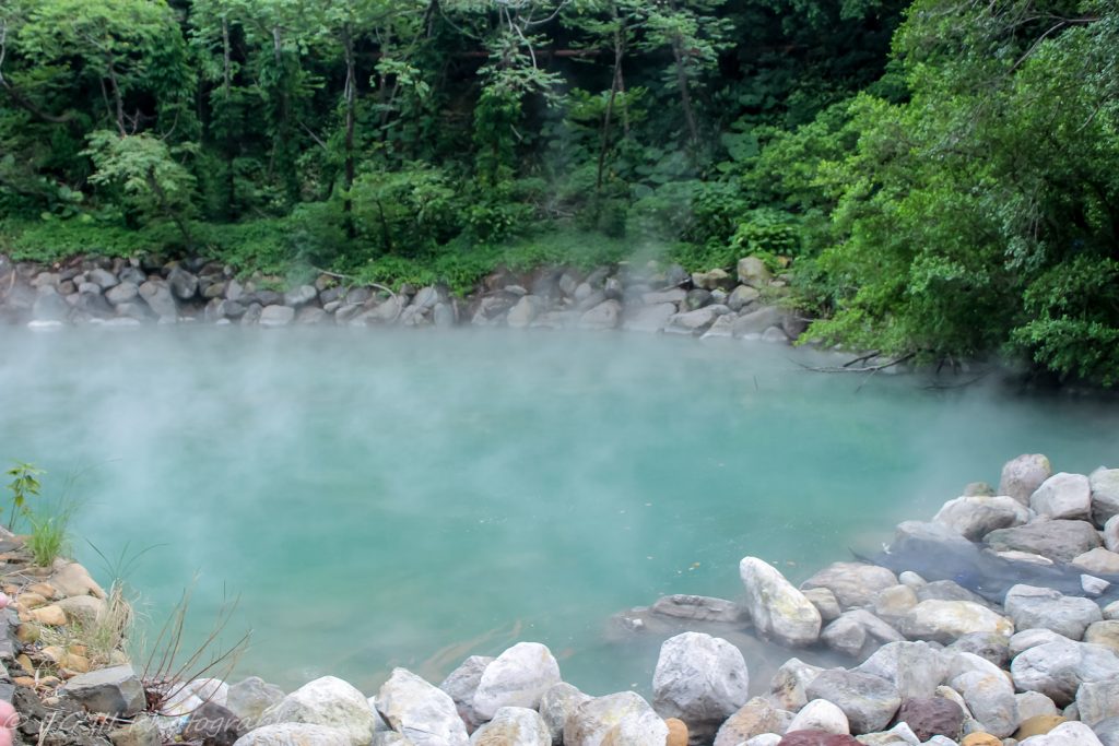 Beitou Hot Springs